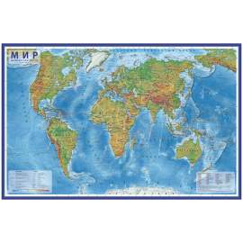 Карта "Мир" физическая Globen, 1:29млн., 1010*660мм, интерактивная,КН023