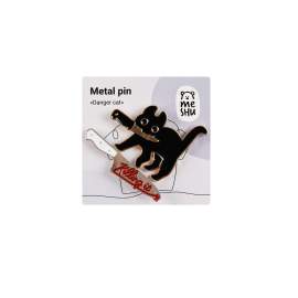 Значок металлический MESHU "Danger cat", эмаль,MS_536620
