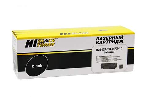 Картридж HI-Black (HB-FX-10/9/Q2612A) для Canon i-SENSYS MF-4018/4120/4140/4150/4270,2K