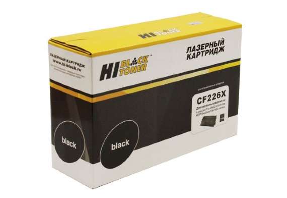 Картридж HI-Black (HB-CF226X/CRG-052H) для HP LJ M402/M426,9,2K
