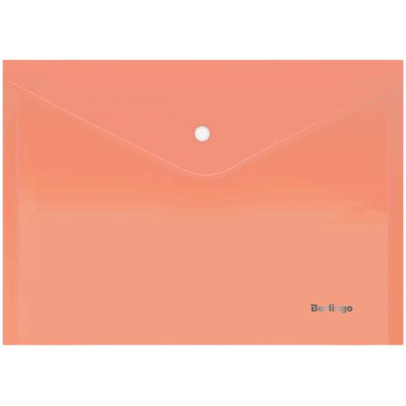Папка-конверт на кнопке, А4 Berlingo 