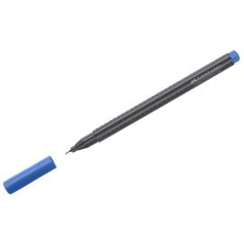 Ручка капиллярная Faber-Castell "Grip Finepen" синяя, 0,4мм, трехгранная,151651
