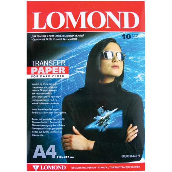Фотобумага для термопереноса на темную ткань Lomond А4, 140г/м2 (10л),808421