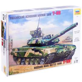Модель для склеивания Звезда "Российский основной боевой танк Т-90", масштаб 1:72,5020