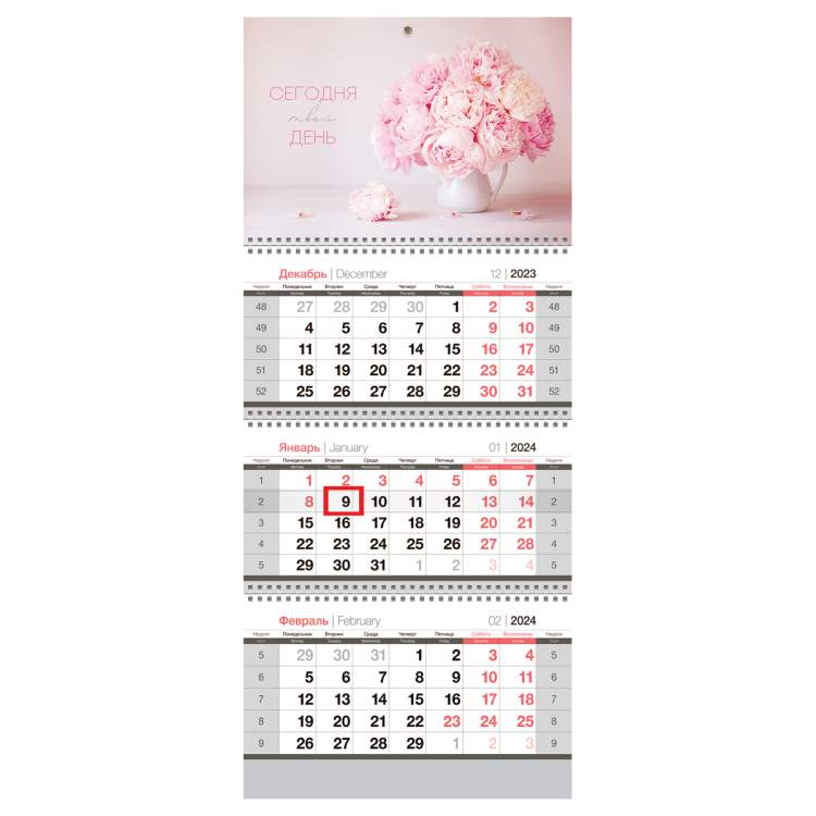 Купить Календарь 2024 квартальный 3 бл. на 3 гр. OfficeSpace Нежные  цветы, с бегунком,полноцветн,352335 в Интернет-магазине КанцМаркет -  Хабаровск