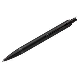 Ручка подарочная шариковая Parker "IM Achromatic Black" синяя, 1,0мм, 2127618