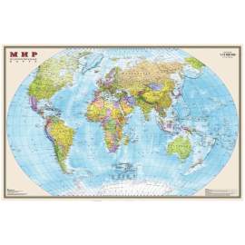 Карта "Мир" политическая DMB, 1:15млн., 1970*1270мм, матовая ламинация,ОСН1223991