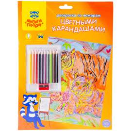 Раскраска по номерам Мульти-Пульти "Тигры" А4, с цветными карандашами, картон, европодвес	,PP_10421