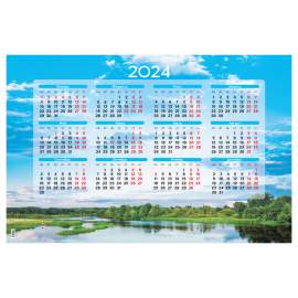 Календарь 2024 настенный листовой А1, OfficeSpace "Природа", 355784