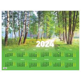 Календарь 2024 настенный листовой А2, OfficeSpace "Природа", 355787