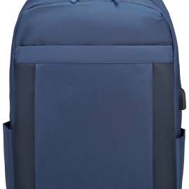 Рюкзак для ноутбука 15,6" Lamark B145, синий, 440х340х120мм,B145 Blue