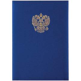 Папка адресная с российским орлом OfficeSpace, 220*310,балакрон,синяя,индивидуальная упаковка,261581