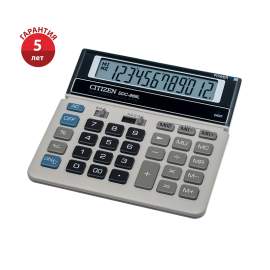 Калькулятор настольный Citizen SDC-868L, 12 разрядов, дв питание, 152*154*29мм, бел/черн,SDC-868L