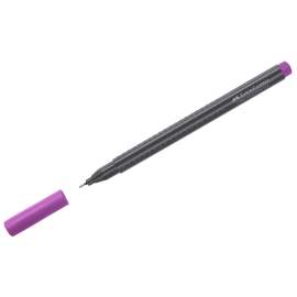Ручка капиллярная Faber-Castell "Grip Finepen" фиолетовая, 0,4мм, трехгранная,151634
