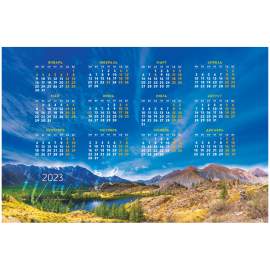 Календарь 2023 настенный листовой А1, OfficeSpace "Природа",341282
