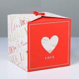Коробка подарочная складная «Люблю», 18×18 ×18см,4512890