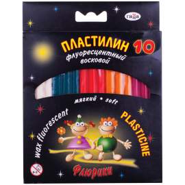 Пластилин Гамма "Флюрики", 10 цветов, флуоресцентный, со стеком, картон, европодвес,280036Н