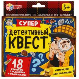 Карточная игра Умные игры "Супер-детективный квест", картон, европодвес 83288,309798