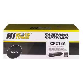 Тонер-картридж Hi-Black (HB-CF218A) для HP LJ Pro M -104/MFP M132, 1,4K (с чипом)