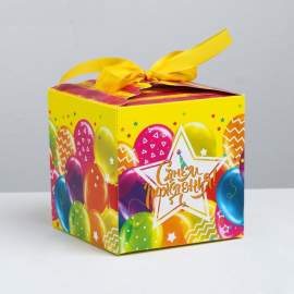 Коробка подарочная складная «С Днём Рождения»,12×12×12см,3680750