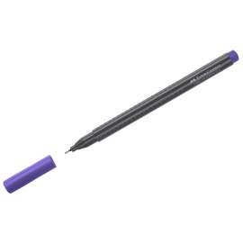 Ручка капиллярная Faber-Castell "Grip Finepen" сине-фиолетовая, 0,4мм, трехгранная,151637