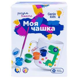Набор для детского творчества Genio Kids "Моя чашка", краски акриловые - 6шт., кисточка, чашка,AKR01