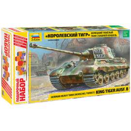 Набор для сборки модели Звезда "Тяжелый немецкий танк Т-IVВ "Королевский тигр", масштаб 1:35,3601п