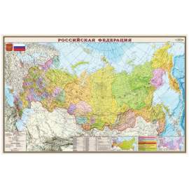 Карта "РФ" политико-административная DMB, 1:4млн., 1970*1270мм, матовая ламинация,ОСН1223994