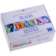 Краска по ткани Decola, набор 12 цветов, 20мл, картон,4141216