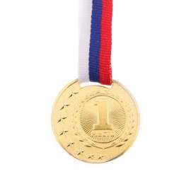 Медаль призовая 064 D=4 см,1 место,золото,лента триколор,1914707