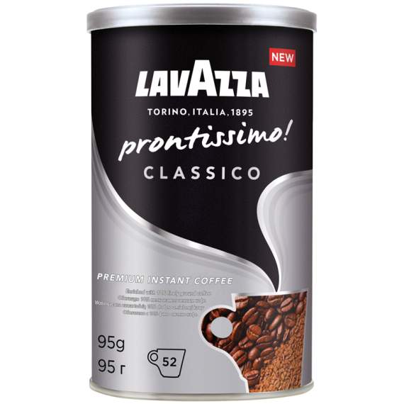 Кофе растворимый Lavazza 