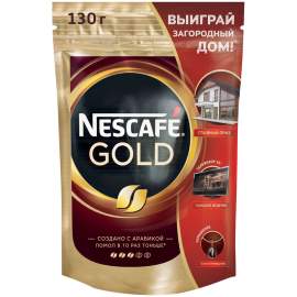 Кофе растворимый Nescafe "Gold", сублимированный, с молотым, тонкий помол, мягк. упак, 130г,12402930