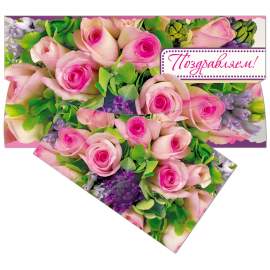 Конверт для денег Русский дизайн "Поздравляем! Розы", 85*165мм, лакирован,41071