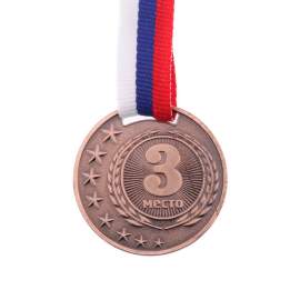 Медаль призовая 064 D=4 см,3 место,бронза,лента триколор,1914709