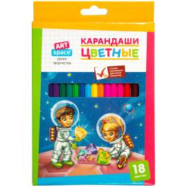 Карандаши цветные ArtSpace "Космонавты", 18цв., заточен., картон, европодвес,CP18_007