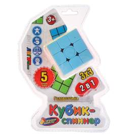 Игра-головоломка Играем вместе "Кубик-спинер", 5,5*5,5*5,5см, блистер,ZY829142-R