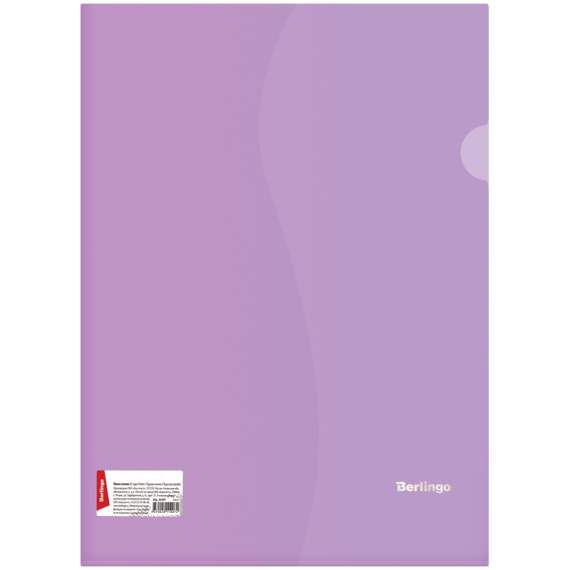 Папка-уголок Berlingo, А4, 180мкм, прозрачная фиолетовая, индив. ШК,AGp_04307,AGp_04107