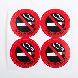 Наклейка декоративная на автомобиль "No Smoking"   2629621