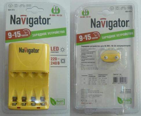 Зарядное устройство Navigator NCH-415(на 4 аккум,б/аккум) 94471