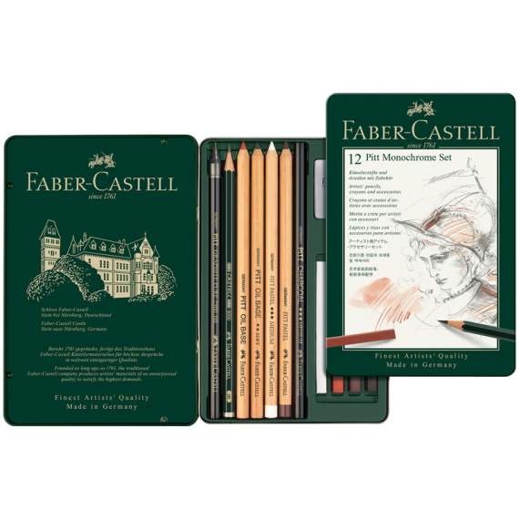 Набор художественных предметов Faber-Castell 