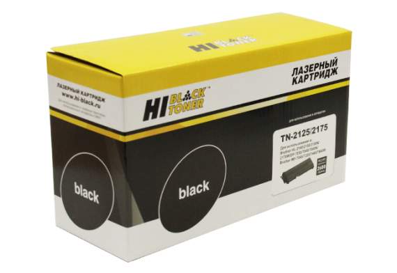 Тонер-картридж Hi-Black (HB-TN-2125/2175) для Brother HL -2140R/ 2150NR/DSP-7030R,2,6К