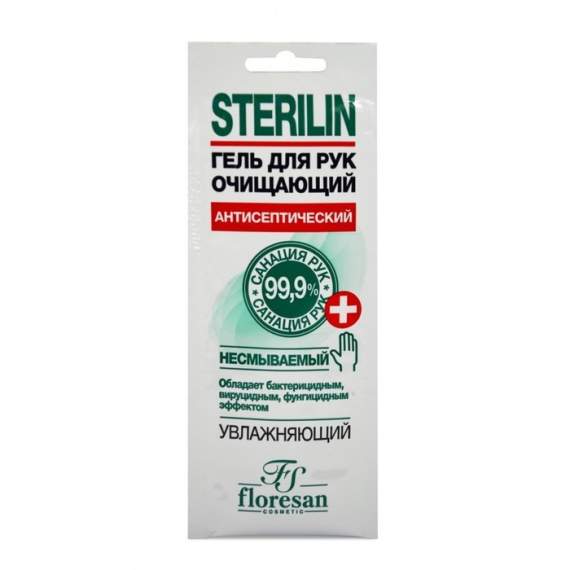 Гель для рук очищающий антибактериальный Sterilin, 10 мл,5012684