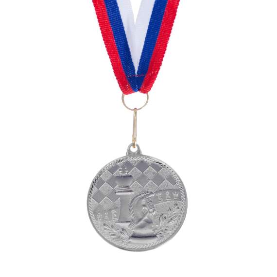 Медаль призовая Шахматы D=4 см,2 место, серебро,лента триколор,3885882