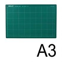 Подкладка для резки 45*30 см, А3, толщина 3 мм,9Z201