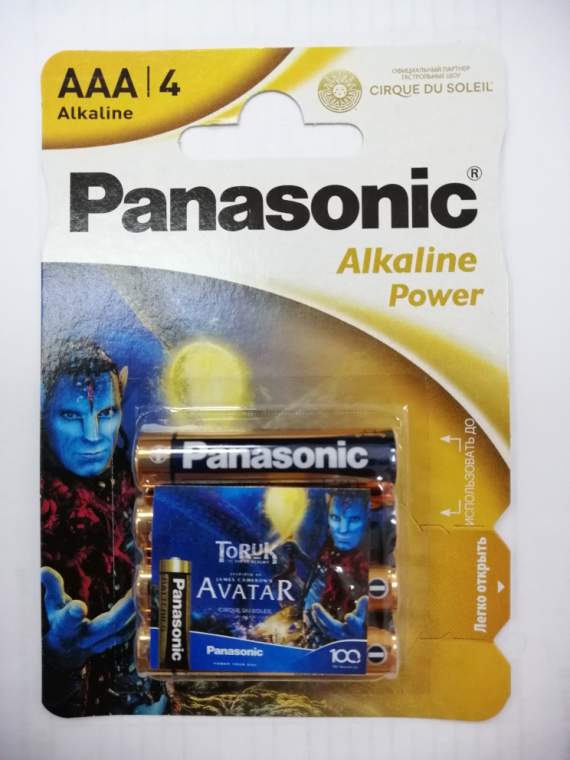 Батарейка Тип ААA Panasonic Alkaline LR03 1шт (4шт/бл)