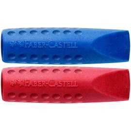 Набор ластиков-колпачков (стирательная резинка) Faber-Castell "Grip 2001"2шт,трехгран,ассорти,187001