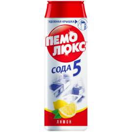 Средство чистящее Пемолюкс "Сода 5. Лимон", порошок, 480г,9000100980739