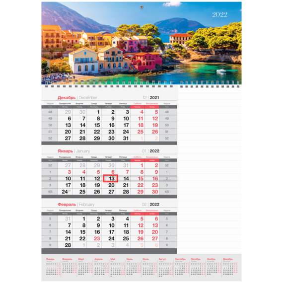 Календарь 2022 квартальный 1бл. на 1гр. с бл.для заметок OfficeSpace Mono