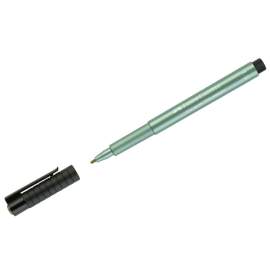 Ручка капиллярная Faber-Castell "Pitt Artist Pen Metallic" зеленый металлик, 1,5мм,167394