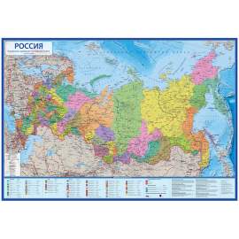 Карта "Россия" политико-административная Globen, 1:8,5млн, 1010*700мм, интерактивная,ламинация,КН034